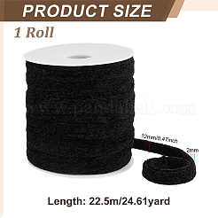 22.5M Chenille Ribbon Trim&nbsp;OCOR-BC0009-53A
