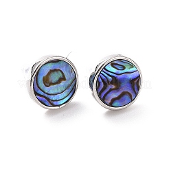 Brass Stud Earrings&nbsp;EJEW-E252-07D