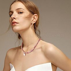 2 Strands Frosted Natural Rhodochrosite Round Bead Strands&nbsp;G-NB0003-47