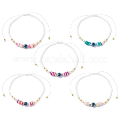Glass Seed Beads Braided Bead Bracelets&nbsp;BJEW-MZ00211
