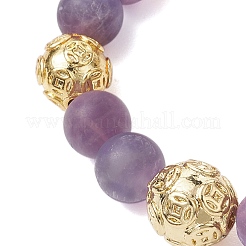 8.5mm Round Frosted Natural Amethyst Beaded Stretch Bracelets&nbsp;BJEW-JB10491
