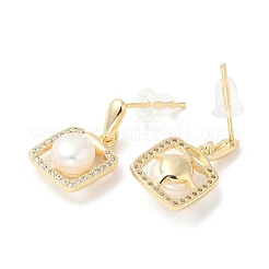 Natural Pearl Ear Studs&nbsp;EJEW-P285-07G