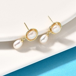 Natural Pearl Dangle Ear Studs&nbsp;EJEW-L099-07G