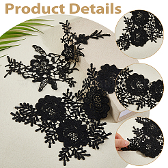2 Styles Flower Polyester Embroidered Cloth Patch&nbsp;PATC-HS0001-11