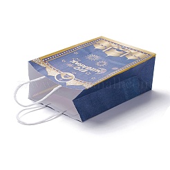 Rectangle Ramadan Kraft Paper Gift Bags&nbsp;CARB-F009-01C