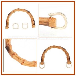 Arch Shaped Plastic Imitation Bamboo Bag Handles&nbsp;FIND-WH0111-303B