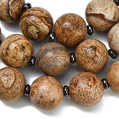 Natural Picture Jasper Beads Strands&nbsp;GG-CBA007A-D08-02
