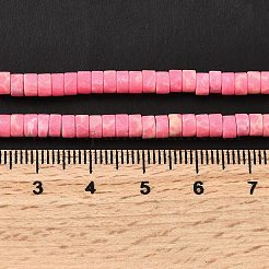 Dyed Synthetic Imperial Jasper Beads Strands&nbsp;G-Z089-A03-I