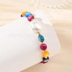 Dyed Natural Shell Nuggets & Shell Pearl Beaded Bracelets&nbsp;BJEW-JB14208