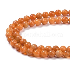 Glass Round Beads Strands&nbsp;GLAA-M044-01E