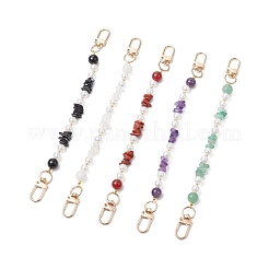 Natural Mixed Stone Chip & Round ABS Plastic Imitation Pearl Bag Extension Chains&nbsp;AJEW-BA00147