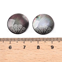 Natural Black Lip Shell Carved Cabochons&nbsp;SSHEL-T017-04A