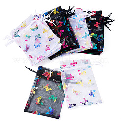 Organza Packing Pouches&nbsp;ABAG-TA0001-86B