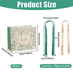 Floral Printed Paper Gift Tote Bags&nbsp;ABAG-WH0044-82B