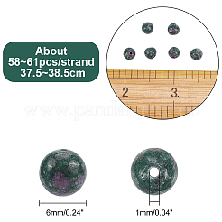 300Pcs Natural White Jade Beads&nbsp;G-NB0002-86