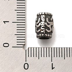 304 Stainless Steel European Beads&nbsp;STAS-G350-16AS