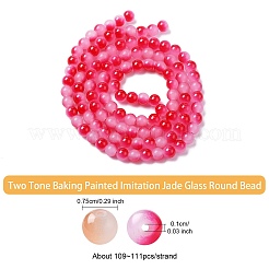 Baking Paint Imitation Jade Glass Round Bead Strands&nbsp;DGLA-YW0001-19G