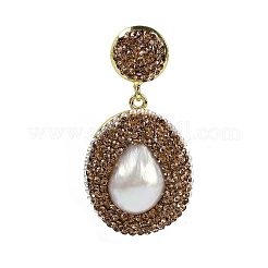 Natural Pearl Teardrop Stud Earrings&nbsp;EJEW-P297-01G