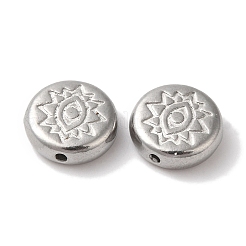 Tarnish Resistant 304 Stainless Steel Beads&nbsp;STAS-I305-151P