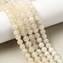 Natural White Moonstone Beads Strands&nbsp;G-F306-05AB-6mm-01