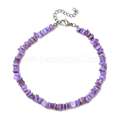 Dyed Natural Freshwater Shell Nuggets Beaded Anklets&nbsp;AJEW-AN00746-03
