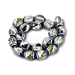 Handmade Porcelain Beads&nbsp;PORC-Q007-08B