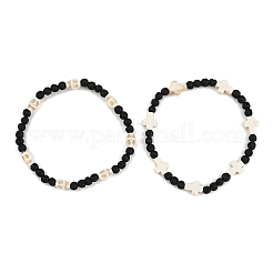 2Pcs Natural Lava Rock & Synthetic Turquoise Beads Stretch Bracelets for Men Women&nbsp;BJEW-JB12132