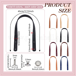 16 Sets 8 Colors PU Imitation Leather with Platinum Tone Iron Rivets Bag Straps&nbsp;FIND-PH0026-02