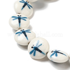 Printed Synthetic White Jade Beads Strands&nbsp;G-P507-15A
