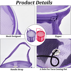 2Pcs 2 Colors Nylon Yarn Storage Bags&nbsp;DIY-CP0011-55B
