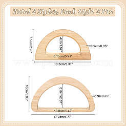 4Pcs 2 Styles D-shape Wooden Bag Handles&nbsp;FIND-WR0008-20