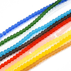 Transparent Glass Beads Strands&nbsp;GLAA-T032-T4mm-MD