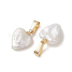 Natural Nucleated Baroque Keshi Pearl Pendants&nbsp;PALLOY-JF05385
