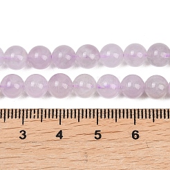 Natural Lavender Amethyst Beads Strands&nbsp;G-Z136-A01-6mm