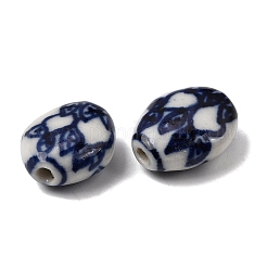 Handmade Porcelain Beads&nbsp;PORC-A032-09
