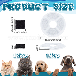 24Pcs 2 Styles Donut Shape & Rectangle Activated Carbon & Non-woven Fabrics Sheet for Pet Water Dispenser Filter Cartridge&nbsp;AJEW-OC0014-71