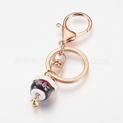 Handmade Porcelain Kitten Keychain&nbsp;KEYC-D056-E