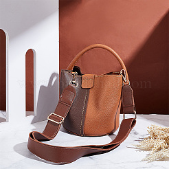 Imitation Leather Adjustable Wide Bag Handles&nbsp;FIND-WH0126-323A