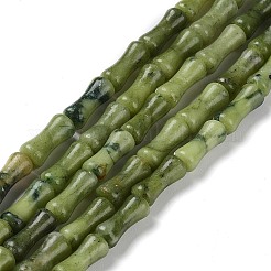 Natural Chinese Southern Jade Beads Strands&nbsp;G-D481-07