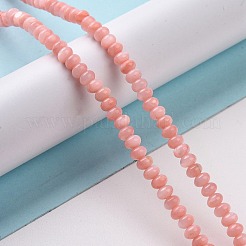 Natural Cultured Freshwater Shell Beads Strands&nbsp;SHEL-F002-02