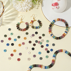 4 Strands Natural Lava Rock Beads Strands&nbsp;G-LT0001-01B