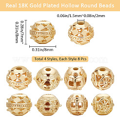 32Pcs 4 Style Alloy Hollow Beads&nbsp;PALLOY-BBC0001-06
