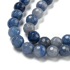 Dyed & Heated Natural Blue Aventurine Beads Strands&nbsp;G-E571-A10-01