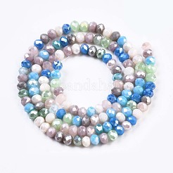 Glass Beads Strands&nbsp;GLAA-T006-16E