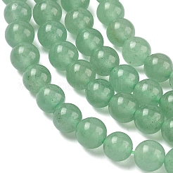 Natural Green Aventurine Beads Strands&nbsp;GSR6mmC024