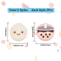 Steamed Bun & Bubble Milk Tea Pattern Silicone Joystick Cap&nbsp;FIND-WH0147-23
