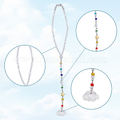 Cloud Resin Pendant Decoration&nbsp;HJEW-DR00020