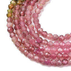 Gradient Color Natural Multicolor Tourmaline Beads Strands&nbsp;G-D110-A02-10