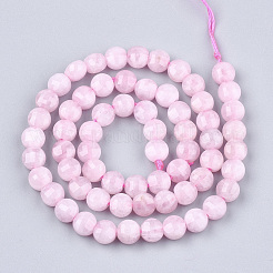 Natural Madagascar Rose Quartz Beads Strands&nbsp;G-T108-50