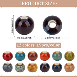 180Pcs 12 Colors Handmade Porcelain Beads&nbsp;PORC-PH0001-43